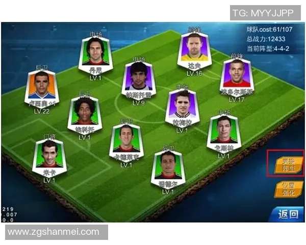 贝斯特与克鲁伊夫的传奇对决足球历史上的两位巨星之争